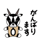 かわいい動物たちのご挨拶 弾11弾（個別スタンプ：31）