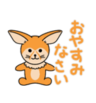 かわいい動物たちのご挨拶 弾11弾（個別スタンプ：37）