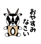 かわいい動物たちのご挨拶 弾11弾（個別スタンプ：39）