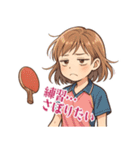 卓球 女子 部活 スポーツ (小)（個別スタンプ：2）
