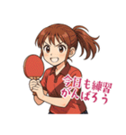 卓球 女子 部活 スポーツ (小)（個別スタンプ：3）