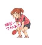 卓球 女子 部活 スポーツ (小)（個別スタンプ：6）
