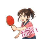 卓球 女子 部活 スポーツ (小)（個別スタンプ：8）