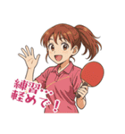 卓球 女子 部活 スポーツ (小)（個別スタンプ：10）