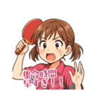 卓球 女子 部活 スポーツ (小)（個別スタンプ：14）