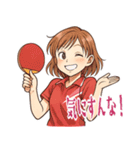 卓球 女子 部活 スポーツ (小)（個別スタンプ：22）