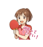 卓球 女子 部活 スポーツ (小)（個別スタンプ：23）