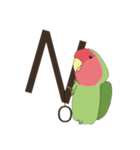 コザクラインコ(まっちゃ)（個別スタンプ：4）