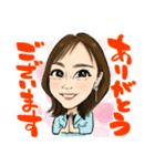 なっちゃんの日常 スタンプ（個別スタンプ：1）
