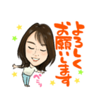 なっちゃんの日常 スタンプ（個別スタンプ：3）