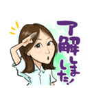 なっちゃんの日常 スタンプ（個別スタンプ：8）