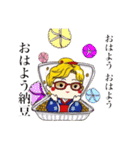 【BRAVO！】マジカル☆スタンプ（個別スタンプ：4）