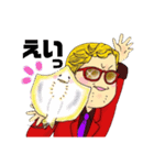 【BRAVO！】マジカル☆スタンプ（個別スタンプ：7）