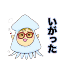 【BRAVO！】マジカル☆スタンプ（個別スタンプ：9）