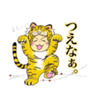 【BRAVO！】マジカル☆スタンプ（個別スタンプ：16）