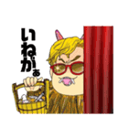【BRAVO！】マジカル☆スタンプ（個別スタンプ：20）