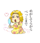 【BRAVO！】マジカル☆スタンプ（個別スタンプ：22）