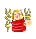 【BRAVO！】マジカル☆スタンプ（個別スタンプ：25）