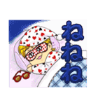 【BRAVO！】マジカル☆スタンプ（個別スタンプ：32）