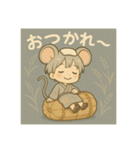 干支童子 子のことば帖（個別スタンプ：1）