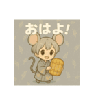 干支童子 子のことば帖（個別スタンプ：2）