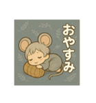 干支童子 子のことば帖（個別スタンプ：15）