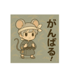 干支童子 子のことば帖（個別スタンプ：18）