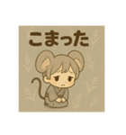 干支童子 子のことば帖（個別スタンプ：23）