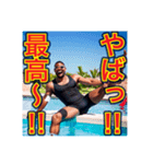 テンション100%♡ゲイの黒人（個別スタンプ：4）