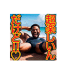 テンション100%♡ゲイの黒人（個別スタンプ：5）