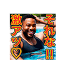 テンション100%♡ゲイの黒人（個別スタンプ：6）