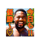 テンション100%♡ゲイの黒人（個別スタンプ：14）