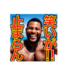 テンション100%♡ゲイの黒人（個別スタンプ：15）