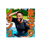 テンション100%♡ゲイの黒人（個別スタンプ：18）