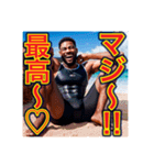 テンション100%♡ゲイの黒人（個別スタンプ：19）