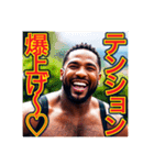 テンション100%♡ゲイの黒人（個別スタンプ：21）