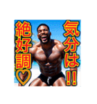 テンション100%♡ゲイの黒人（個別スタンプ：24）