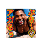 テンション100%♡ゲイの黒人（個別スタンプ：26）