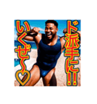 テンション100%♡ゲイの黒人（個別スタンプ：31）