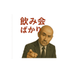 世界一かっこいいハゲMr.HAGEブラック企業（個別スタンプ：7）