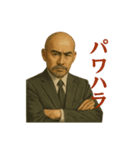 世界一かっこいいハゲMr.HAGEブラック企業（個別スタンプ：12）
