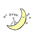 夏に使える！ハムスターのスタンプ！（個別スタンプ：5）