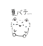 夏に使える！ハムスターのスタンプ！（個別スタンプ：16）