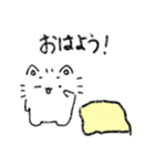 夏に使える！ハムスターのスタンプ！（個別スタンプ：18）