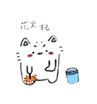 夏に使える！ハムスターのスタンプ！（個別スタンプ：19）