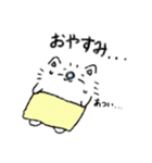 夏に使える！ハムスターのスタンプ！（個別スタンプ：20）
