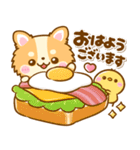 かわいいチワワ♡カラフルふきだし（個別スタンプ：2）