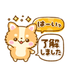 かわいいチワワ♡カラフルふきだし（個別スタンプ：32）
