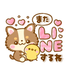 かわいいチワワ♡カラフルふきだし（個別スタンプ：39）