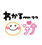 手書きでか文字♡シンプル可愛いスタンプ（個別スタンプ：1）